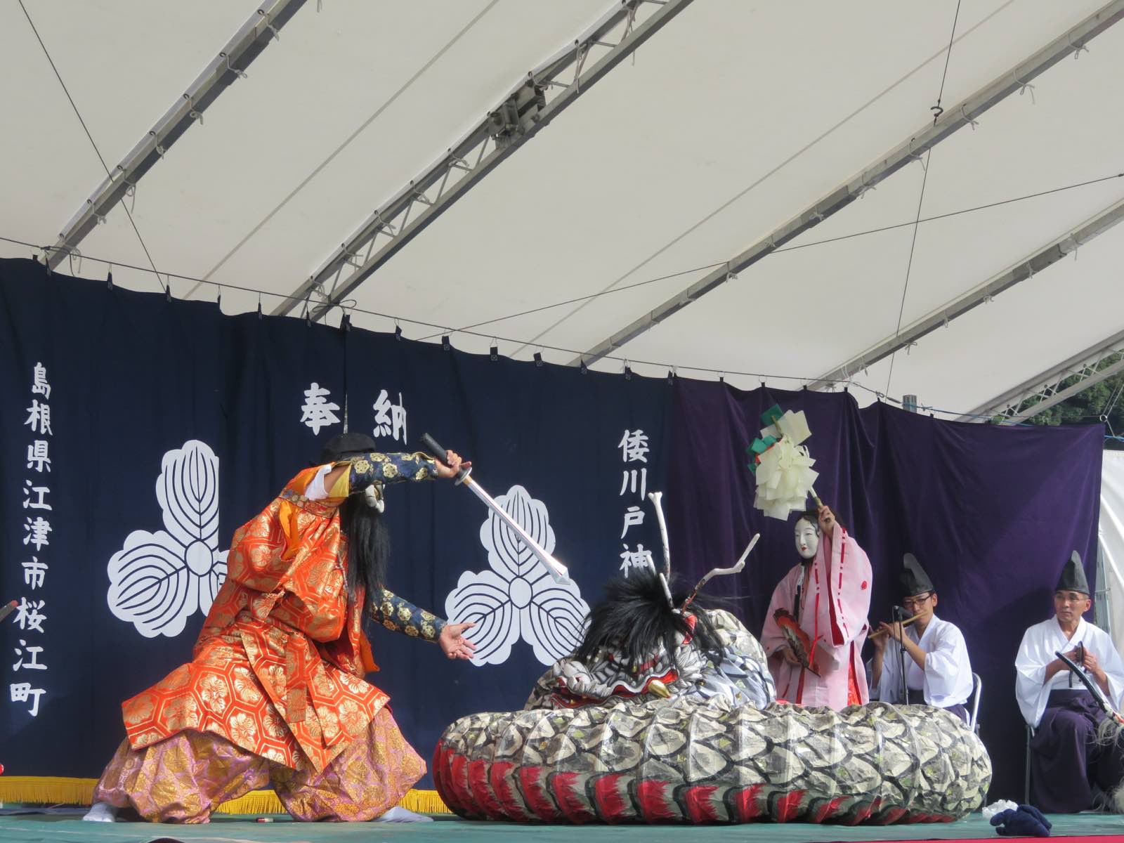 石見神楽 瞬間9